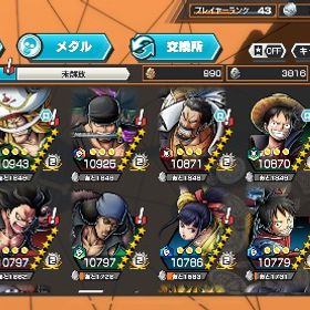 ONE PIECEバウンティラッシュ