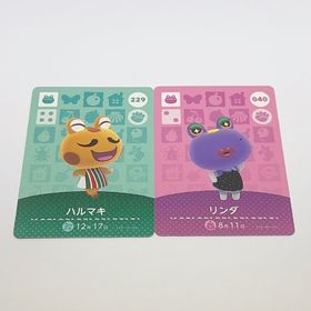 どうぶつの森 リンダ ハルマキ amiiboカード カエル(その他)