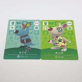 どうぶつの森 マイク キッズ amiiboカード カンガルー(その他)