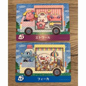 ニンテンドウ(任天堂)のどうぶつの森amiiboカード サンリオ セット売り(その他)