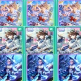 最安值 | ウマ娘のアカウントデータ、RMTの販売・買取一覧