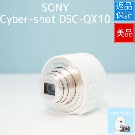 SONY Cyber-shot DSC-QX10