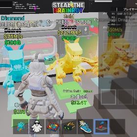 バグ変異付きゴールドドラゴン | フォートナイト(Fortnite)のアカウントデータ、RMTの販売・買取一覧