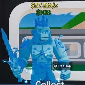 キンギーニセット | フォートナイト(Fortnite)のアカウントデータ、RMTの販売・買取一覧