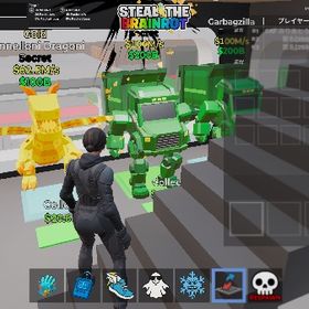 トラック | フォートナイト(Fortnite)のアカウントデータ、RMTの販売・買取一覧