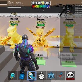 ノーマルドラゴン | フォートナイト(Fortnite)のアカウントデータ、RMTの販売・買取一覧