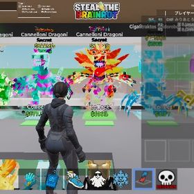 カーニバルドラゴン | フォートナイト(Fortnite)のアカウントデータ、RMTの販売・買取一覧