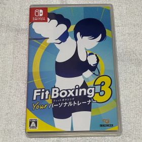 Switch Fit Boxing3 ユアパーソナルトレーナー