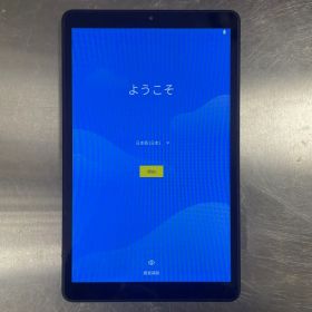 Lenovo Tab M8 (HD) グレー 日本語対応