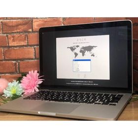 アップル(Apple)の【動作OK♪】MacBook 2015[ i5(5287U)/16/SSD256(ノートPC)