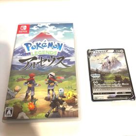 Pokemon LEGENDS アルセウス プロモカード付き