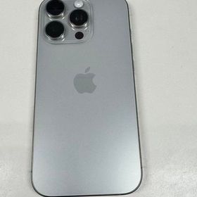 【モバイルBOX】電池99% SIMフリー iPhone16 Pro 256GB ナチュラル