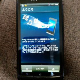 Sony Ericsson 「Xperia arc S」 docomo