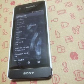 Sony Xperia AULA AILAデザイン
