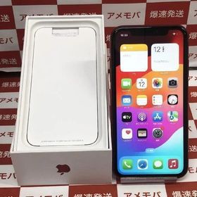 爆速発送iPhone11 256GB SoftBank版SIMフリー MWM92J/A 極美品