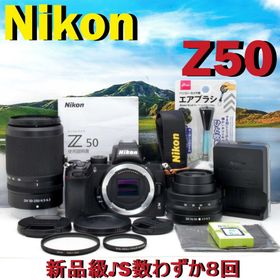 ニコン(Nikon)の新品級♪Nikon Z50 16-50mm/50-250ｍｍ VR ダブルレンズ(ミラーレス一眼)