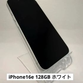 iPhone16e 128GB ホワイト 海外版 SIMフリー残債無し 超美品