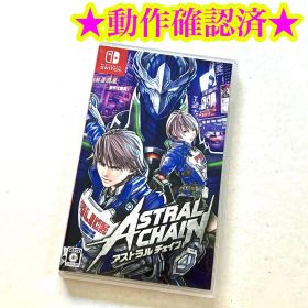 Switch アストラルチェイン