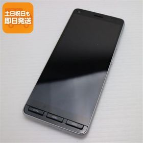 新品同様 A001KC Y!mobile かんたんスマホ2 シルバー スマホ 白ロム 中古 あすつく 土日祝発送OK