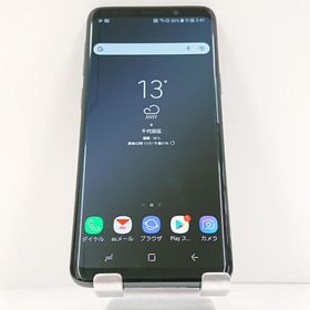 Galaxy S9 SCV38 au チタニウムグレー 送料無料 即決 本体 c15621