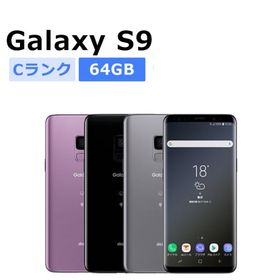 中古 Galaxy S9 SCV38 au版SIMフリー 本体 Cランク 最大1年間長期保証