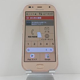 らくらくスマートフォン me F-01L ドコモ ゴールド 送料無料 即決 本体 c13926