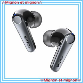 【色:ブラック】【VGP金賞】EarFun Air Pro 3 ANC搭載完全ワ(ヘッドフォン/イヤフォン)