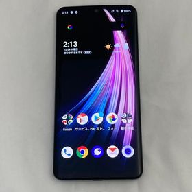 AQUOS zero2 SHV47 ミスティホワイト / au版 白ロム / SIMロック解除済み