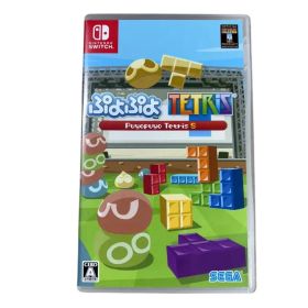・ぷよぷよテトリスS Nintendo Switch