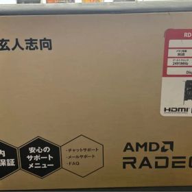 玄人志向 グラフィックボード AMD Radeon RX6600 GDDR6