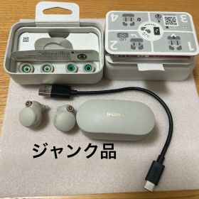 SONY WF-1000XM4 プラチナシルバー ジャンク品