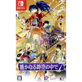 遙かなる時空の中で7／ＮｉｎｔｅｎｄｏＳｗｉｔｃｈ(家庭用ゲームソフト)