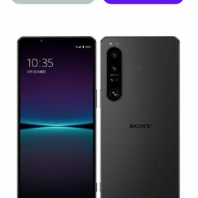 Xperia 1 IV 新品 47,800円 中古 30,700円 | ネット最安値の価格比較