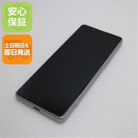 エクスペリア(Xperia)の新品同様 Xperia 5 IV A204SO ホワイト M999(スマートフォン本体)