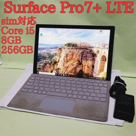 Microsoft Surface Pro7+ LTE Advanced