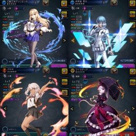 初期アカ【＊石4500＊】＊衛宮士郎＊犬牟田宝火＊アンリエッタ＊聖騎士ロイ＊ | グラサマ(グランドサマナーズ)のアカウントデータ、RMTの販売・買取一覧