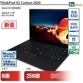 中古 ノートパソコン Lenovo レノボ ThinkPad X1 Carbon 2020 20UASACE00 Core i5 メモリ：8GB 6ヶ月保証
