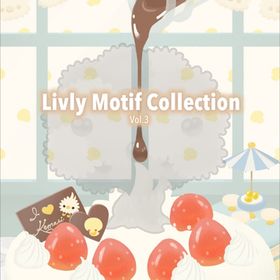 【Livly Motif Collection Vol.3】シリーズ バラ売り | リヴリーアイランドのアイテム、RMTの販売・買取一覧