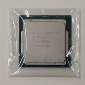 CPU CORE I9-10850K INTEL