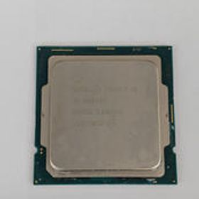 CPU I9-10850K INTEL