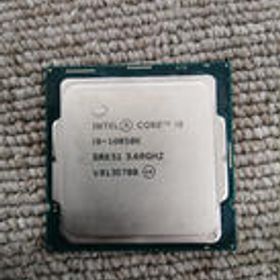 CPU I9-10850K INTEL