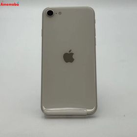 爆速発送iPhoneSE 第3世代 64GB スターライト MMYD3J/A AU版SIMフリー