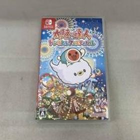 ニンテンドースイッチ 太鼓の達人 ドンダフルフェスティバル