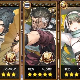 進行垢 新アクタ 白ユカウラ ミコト ハクオロ | うたわれるもの ロストフラグ(ロスフラ)のアカウントデータ、RMTの販売・買取一覧