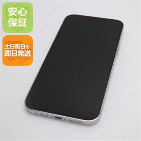 安心保証 超美品 SIMフリー iPhone13 Pro Max 512GB シルバー 白ロム