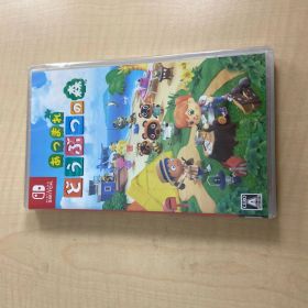 あつまれ どうぶつの森 -Switch