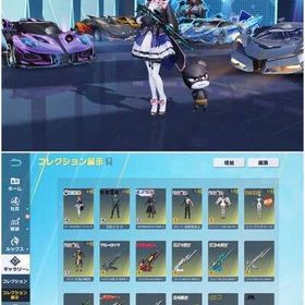 🕊️最終値下げ‼️月ノ美兎キルボ🐇プラグレイヒカキン95最終手前武器車豊富垢🕊️ | 荒野行動のアカウントデータ、RMTの販売・買取一覧