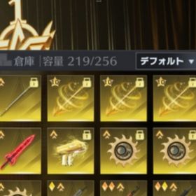 如意棒 無凸 | 荒野行動のアカウントデータ、RMTの販売・買取一覧