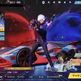 殿堂7種 引退アカウント 殿堂水晶1個 | 荒野行動のアカウントデータ、RMTの販売・買取一覧