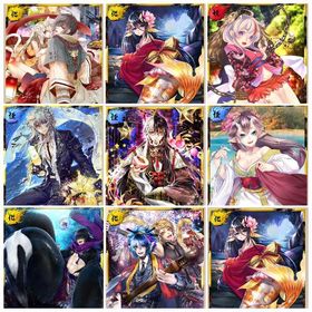 ☆言ったもん勝ち☆歳末セール☆ | あやかし百鬼夜行のアカウントデータ、RMTの販売・買取一覧